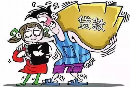 贵南工资清欠服务